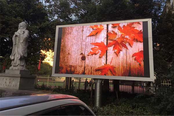 贛州市第四中學(xué)