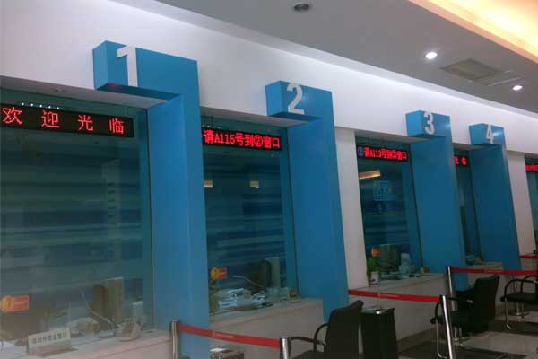 贛州銀座村鎮(zhèn)銀行排隊叫號系統(tǒng)